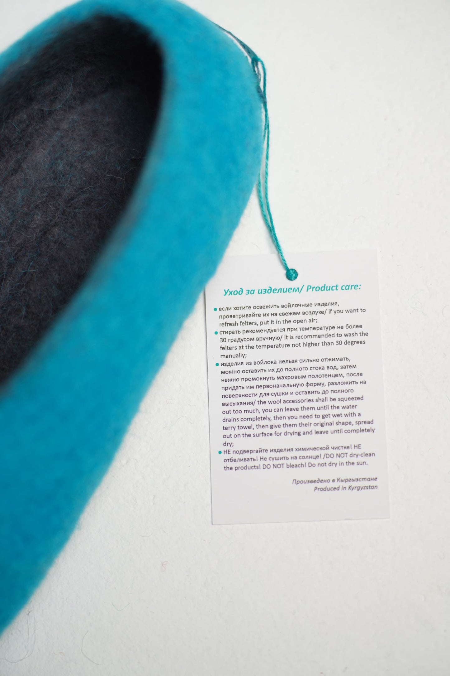Turquoise Blue with Black flower