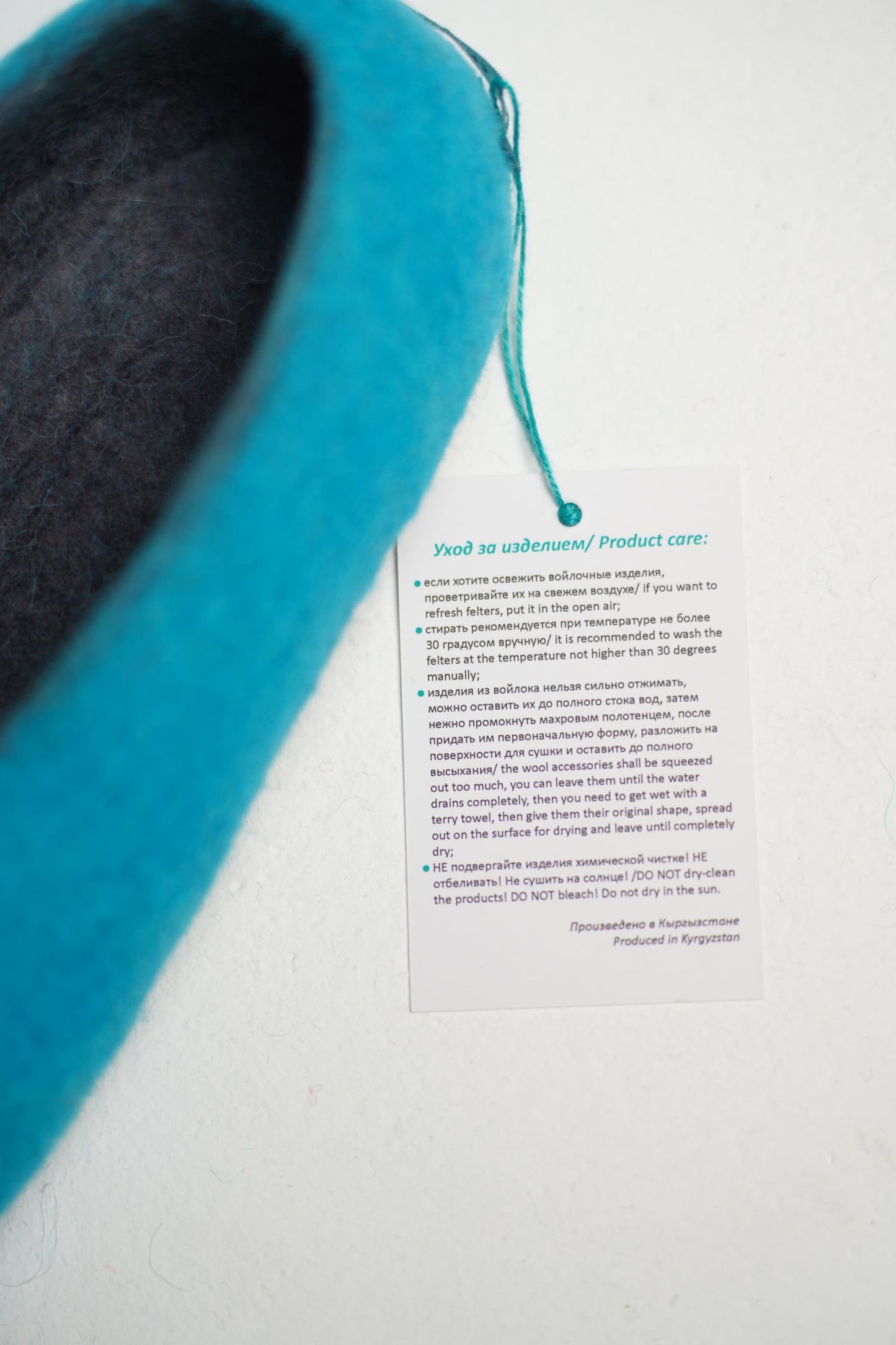 Turquoise Blue with Black flower